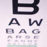 Funny Scottish Eye Test Close Up by Aff Yer Rocket Scottish Gifts